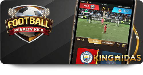 How LSM99 Thailand Ensures Safe and Secure Betting Experiences